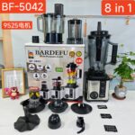 8 in 1 Bardefu Blender