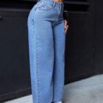 Ladies Baggy Jean