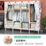 Family Storage Wardrobe