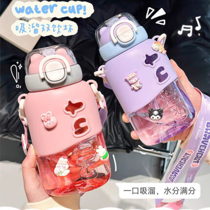 Glint Straw Bottle