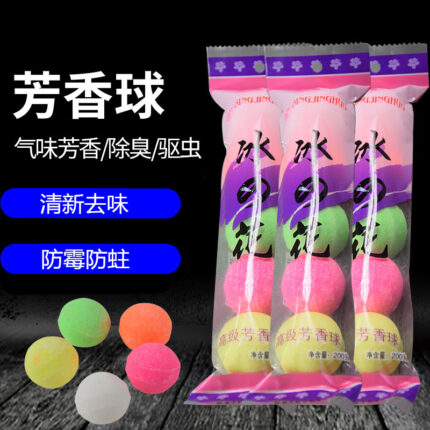 5 in 1 Ball Air Freshener