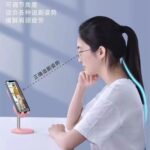 Rabbit Phone Holder - Image 4