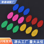 Needle Thread picker - Image 2