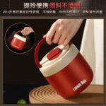 1300ml Food Flask