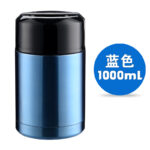 24hrs Hot Food Flask - Image 2