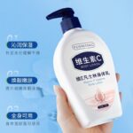 Vitamin E Body Lotion