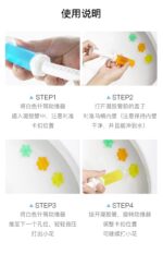 Toilet Deodorizer - Image 4