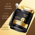 SADOER GOLD FACE MASK - Image 3