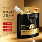 SADOER GOLD FACE MASK