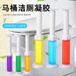 Toilet Deodorizer - Image 5