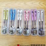 Children Spoon Set